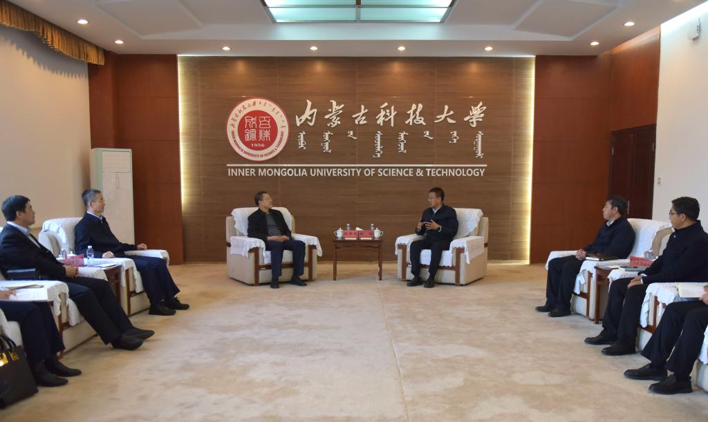 北京科技大学与我校开启校际定期交流会商活动