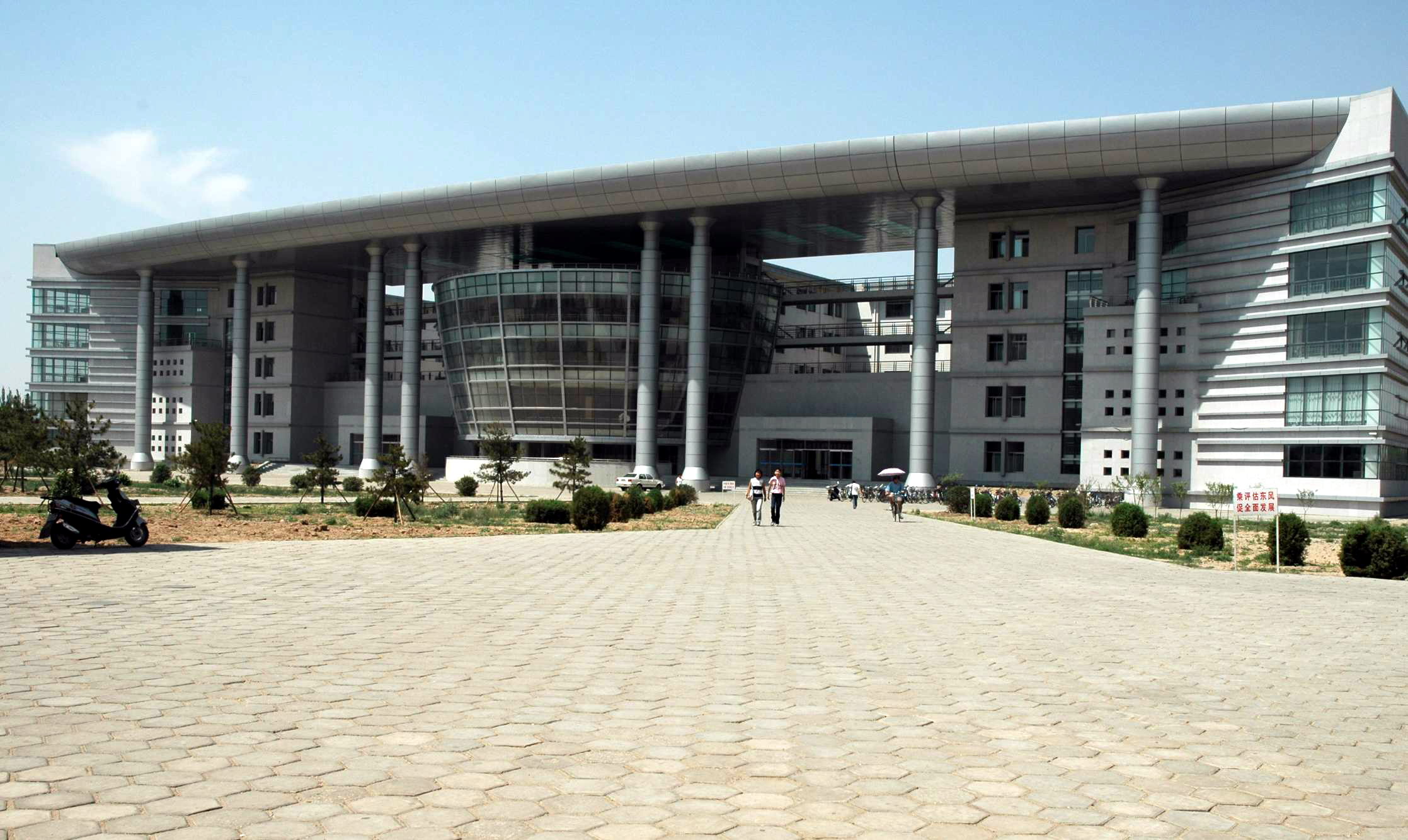 校园风景-内蒙古科技大学