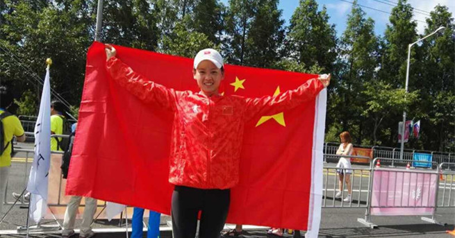 杨家玉