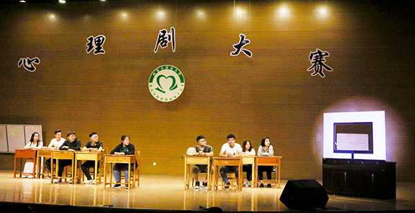 大赛现场