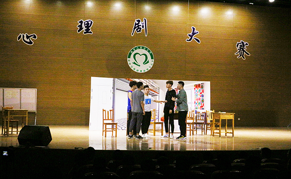 三等奖:机械工程学院的《打破罅隙》