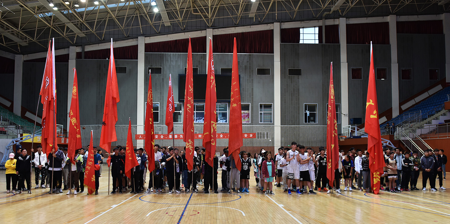 闭幕式现场